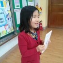 화봉초교 이미지