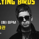 (주)본부엔터테인먼트 네이버블로그