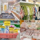 바다약국 | 나트랑 쇼핑리스트 기념품 원피스 가방 약국