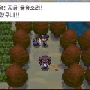 공명목장 이미지