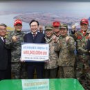 나주수산