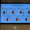 스타벅스 모닝세트 할인 시간 샌드위치 메뉴 더블치킨 브레스트 오믈렛 샌드위치 후기