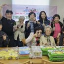 매사경로당 엔디엔뉴스