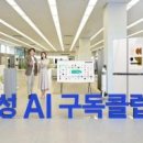 주식회사 스타일셀러 이미지