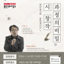 서농도서관 시대일보