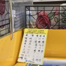 수협 앞 교통섬 | 영흥도 회센터 추천 : 15호 은하호 내돈내산 후기 [영흥 수협회센터]