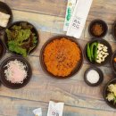 용흥축산 | 청송 명궁약수가든 (모르는사람 빼고 다 아는 곳)