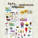 경인문고주 - 중구 공항로424번길 47 | 경인문고주