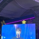 [24.10.26]곡성심청어린이대축제 - 민경훈💙후깅