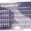 반석기획 이미지