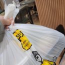 안산그집쭈꾸미(이동점) 이미지