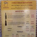 패밀리(FAMILY) | 다낭 정통 인도요리 Family Indian Restaurant 패밀리인디안레스토랑 다낭맛집 방문후기