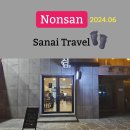 취암동 시민운동장 이미지