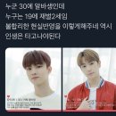 기석농장 이미지