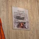 마산설렁탕 | 마산 해운동 맛집 : 경남대 근처 댓거리 '마산설렁탕' 솔직후기