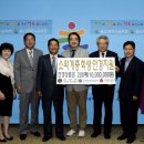 아이윤안과병원 이미지