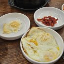 주정차단속-131 | [안산 맛집] 호수동 감자탕 - 해장엔 뼈해장국, 스트레스엔 매운 치즈 뼈 쫄면! 24시간 영업하는 감자탕...