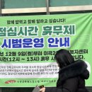 이곡2동행정복지센터 이미지