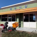 대부식당 이미지