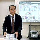 블루바이오 이미지