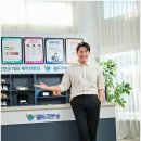 월드VIP세탁 이미지