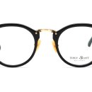 트랜디카안경 이미지