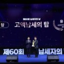 탑소프트 주식회사 이미지