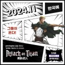 프린팅박스 뉴스1