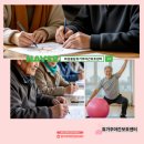 골든메디컬케어센터 | 화성 봉담 주간보호센터 데이케어가 가능한 곳