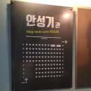 CGV압구정 ART 1관 이미지