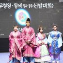 공주-72 중도일보