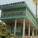 경북회관 이미지