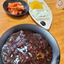 옛날전통짜장 | 횡성 맛집 2대째 이어온 진한 추억의 맛! '대중반점' 옛날짜장 후기