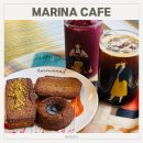 까페 마리나(Cafe Marina) 이미지