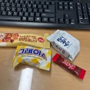 국가대표김치찌개전문점형곡점 | 9월 넷째주 구미점심