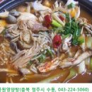 산남한우촌 이미지