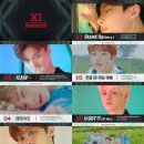 이엑스원 이미지