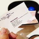 룩옵티컬 현대백화점 천호점 이미지