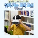 다울에듀 이미지