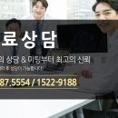 스카이베이더파크 이미지