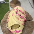 구보타 슬러거 연식 오더 1루미트 길들이기 이미지