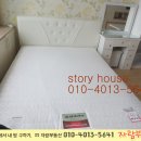 굿모닝위너스텔4차 이미지