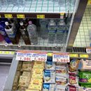 도안홈마트 이미지