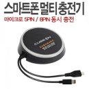 정인모텔