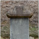 월리사 사적비 이미지