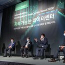 코리아엠이씨 이미지