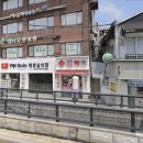 안국365약국
