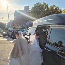 유일카서비스 | 카니발하이리무진 웨딩카 서비스결혼식 당일, 가장 조용해야 할 공간