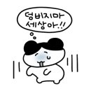 비치힐(Beach - Hill) 이미지