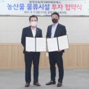 ㈜세하 이미지